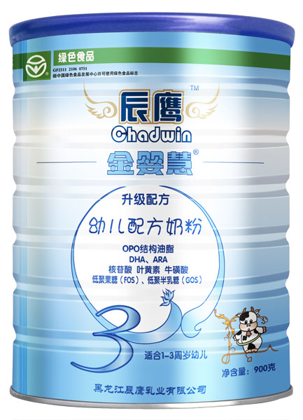 ������׃��䷽�̷�3��900g �b