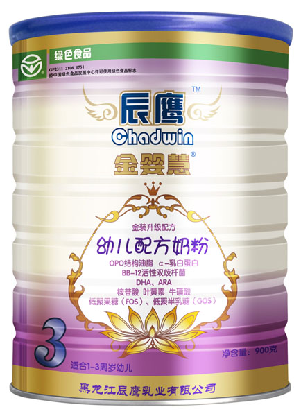 ����۽��b�׃��䷽�̷�3��900g �b