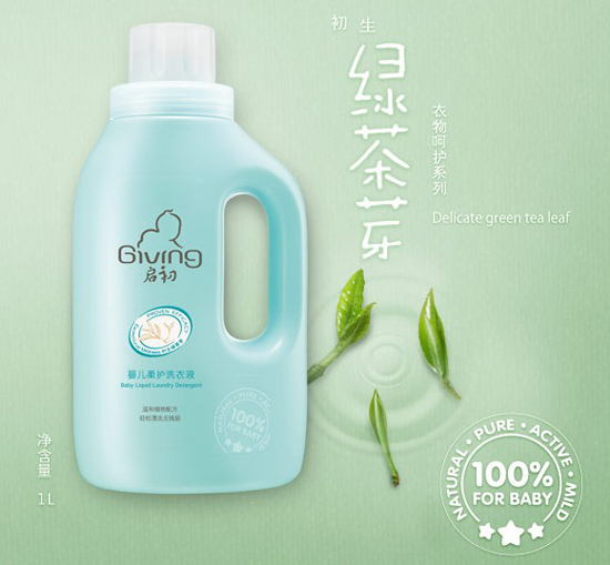 �����냺���oϴ��Һ