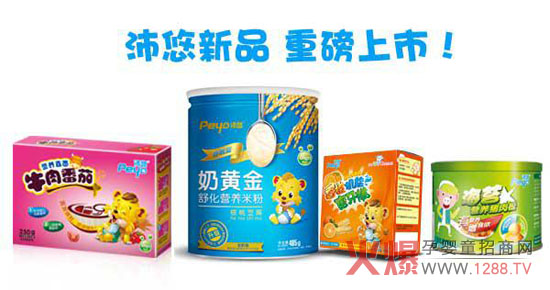 ������Ʒȫ������ �ƌW�M����ˇ����