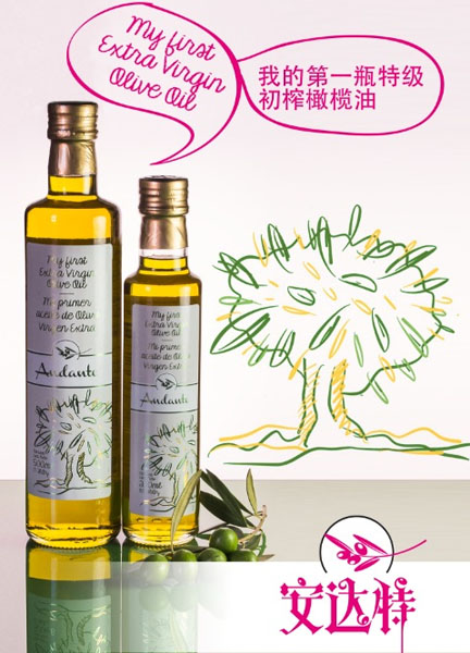 ���_���ҵĵ�һƿ�ؼ���ե�ϙ���