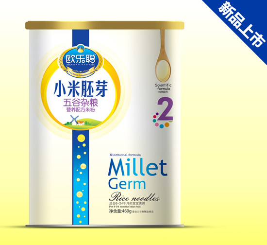 �W��(l��)����s�ZС����ѿ�� �b2��