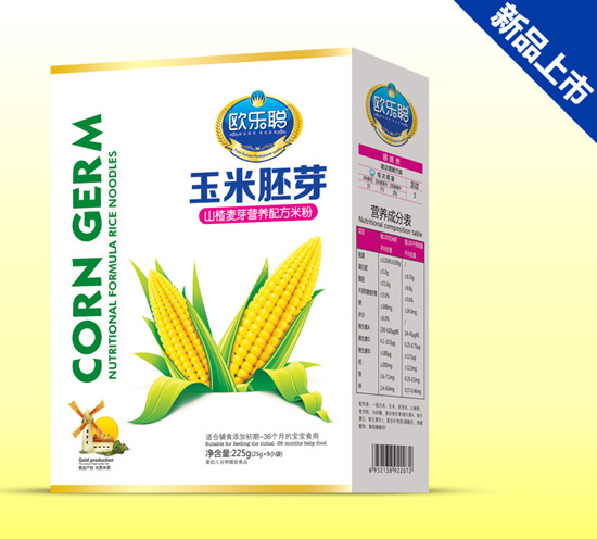 �W��(l��)ɽ���ѿ������ѿ���b