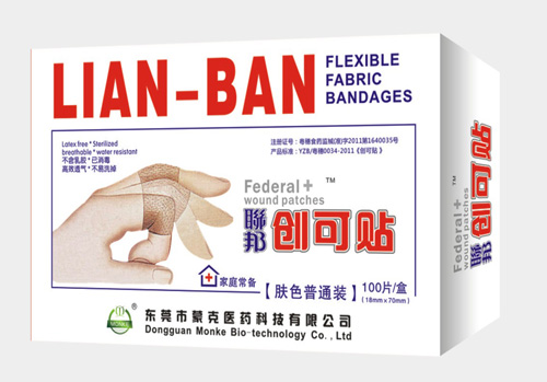 (li��n)���wɫ��ͨ�b��(chu��ng)���N