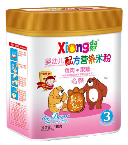 �ܴ��ܶ��~����ߋ��׃��I(y��ng)�B(y��ng)�׷�