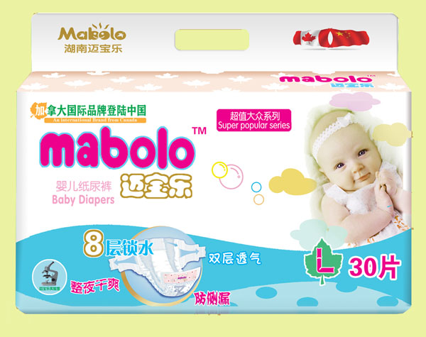 �~������ֵ�󱊼���ѝL�a