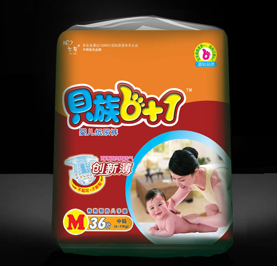 ؐ��6+1��(j��ng)��(j��)�����b����ѝM�a