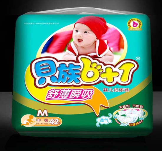 ؐ��6+1���w�o(h��)���污˲������ѝM�a