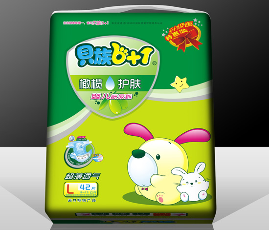 ؐ��6+1�ϙ��o(h��)�w+�p������������ѝL�a