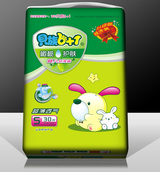 ؐ��6+1�ϙ��o�w+�p������������ѝS30Ƭ