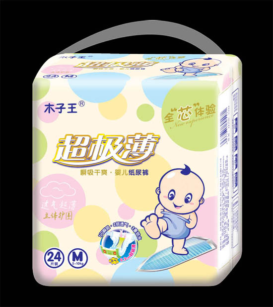 ľ�����������냺����ѝM�a