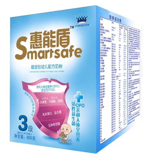 惠能盾超金鉆幼兒配方奶粉3段盒裝