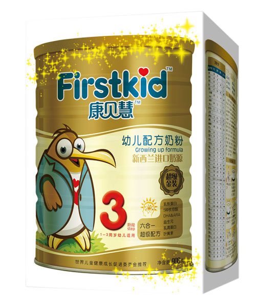 ��ؐ�۳���(j��)���b�׃��䷽�̷�3��