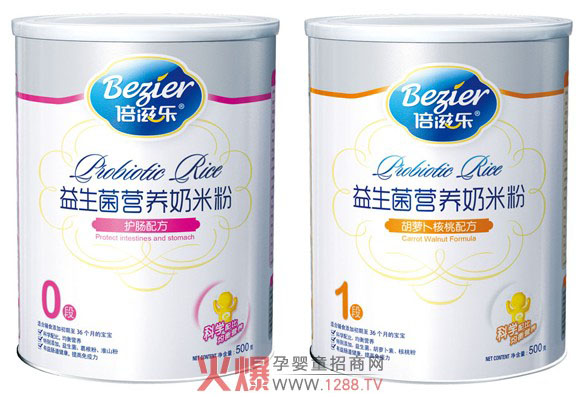 ���̘�(l��)�䷽���׷ۺ����u(m��i)�c(di��n)��B