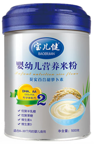 �������͌��ٺϋ��׃��I�B(y��ng)�׷�