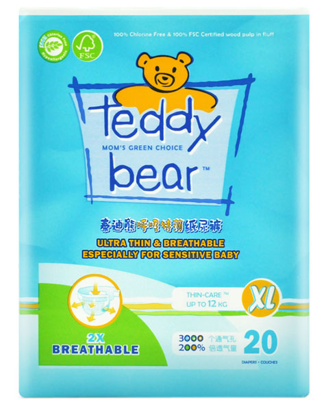 ̩���ܺ����ر������b�냺����ѝ�{ɫXL�a