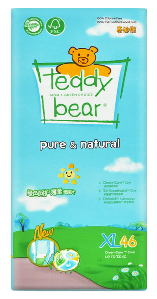 ̩���ܾGɫ���o(h��)����b�냺����ѝXL�a