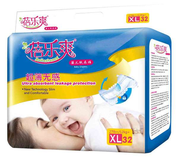 �혷(l��)ˬ�����o(w��)�Ћ냺����ѝXL�a32Ƭ