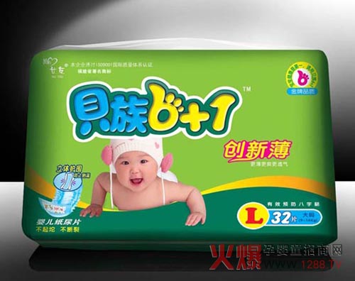 ؐ��6+1���w�o(h��)������ƬL�a