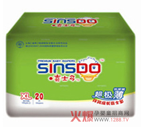 ϲʿ���냺��������ѝ���c��B