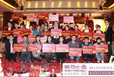 2013�r(sh��)��С�~ͯ�b����ӛ��B