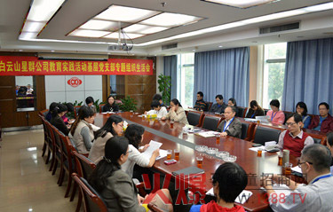 ��Ⱥ��˾���_(k��i)����(zhu��n)�}���������(hu��)��rͨ��(b��o)��(hu��)��