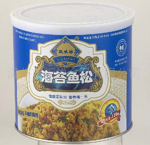 �Tζ����̦�~(y��)��