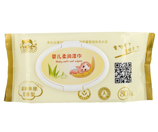 ͯ�����냺�᝙���