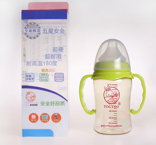 淘氣兔寬口ppsu帶手柄奶瓶300ml綠色