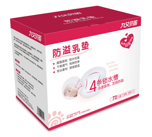 �Ű�ؐ�ѷ�����|��72Ƭ�b��