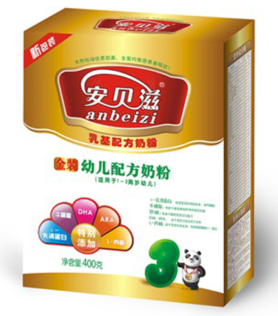 ��ؐ�̽��b�׃��䷽�̷�3�κ��b