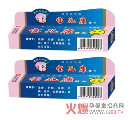 ������˪?ji��ng)���ʲô���?/></a></div>
                    <p class="news-title"><a href="/News/56384.html" target="_blank">������˪?ji��ng)���ʲô���?/a></p>
                    <p class="news-desc">������˪?ji��ng)��Ǻ�Դ���w��ˎ�I(y��)���޹�˾���µğ��N�a(ch��n)Ʒ���ɷ���¹㕲������w�����������ߴ��������L(f��ng)�ӡ��S�������S�����S���ϲݡ�����������ˮ�� ����ɫ��˪���o(w��)�������o(w��)������ζ���@��a(ch��n)Ʒ������ʲô��������һ����(l��i)�˽�һ����</p>
                    <p class="news-bottom clearfix">
                    	<span id="mkysq6s"    class="pull-left">�a(ch��n)Ʒ�YӍ</span><span id="mkysq6s"    class="pull-right">02-01</span>
                    </p>
                </li>
            
            	<li id="mkysq6s"    class="clearfix">
					<div   id="mkysq6s"   class=