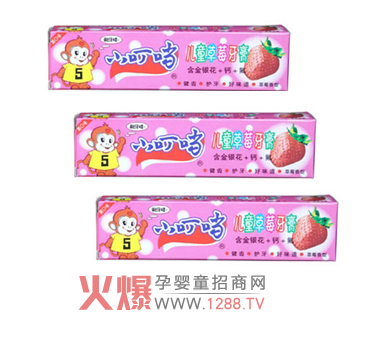 С����(d��ng)�냺ϴ�o(h��)�a(ch��n)Ʒȫ������