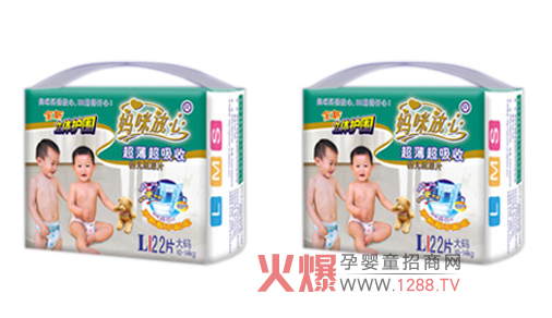 ������ċ냺��Ƭ�y�ֻ𱬾W����