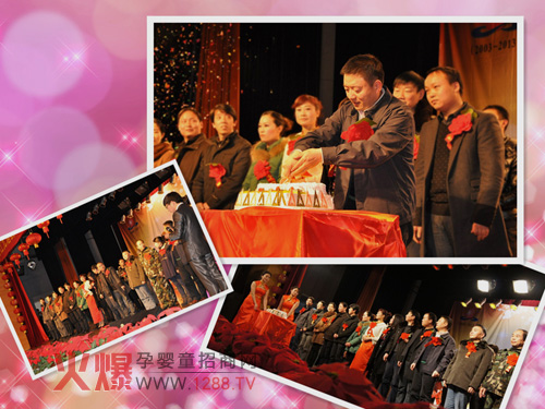 ʮ���φT��ͬ�_����������_���յ���