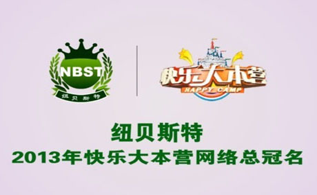 �~ؐ˹���ѹ���2013��ȡ��옷�󱾠I(y��ng)��