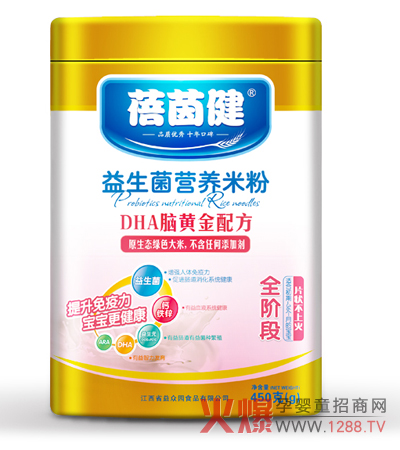 �iס�I(y��ng)�B(y��ng)Ƭ�b�ӹ���ˇ�׷� ���𽡡�ؐ�����׷�