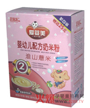 �ۋ������׃����׷� ��(y��u)�|�ĠI�B(y��ng)Ʒ