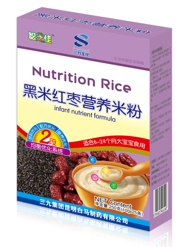 ֥�Ѻ��׼t���I�B(y��ng)�׷�