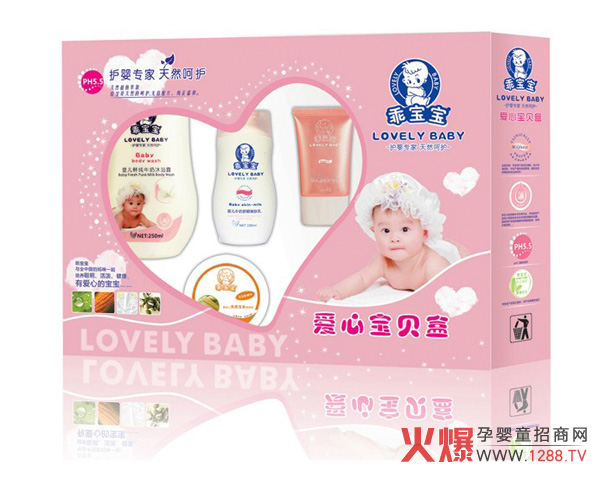 �V�����A�z���yƷ���޹�˾�\�Ћ���ϴ�oƷ��(j��ng)�N��