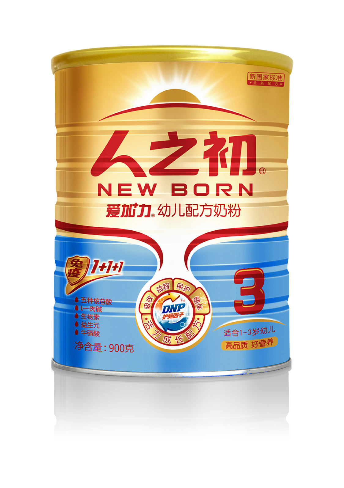 ��֮����(��i)�����׃��̷�3�� (t��ng)�b