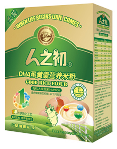 ��֮���냺DHA���S���׷�1�κ��b