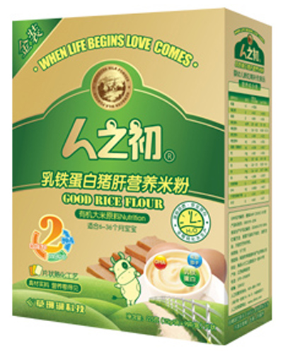 ��֮���냺���F�����i���׷�2�κ��b