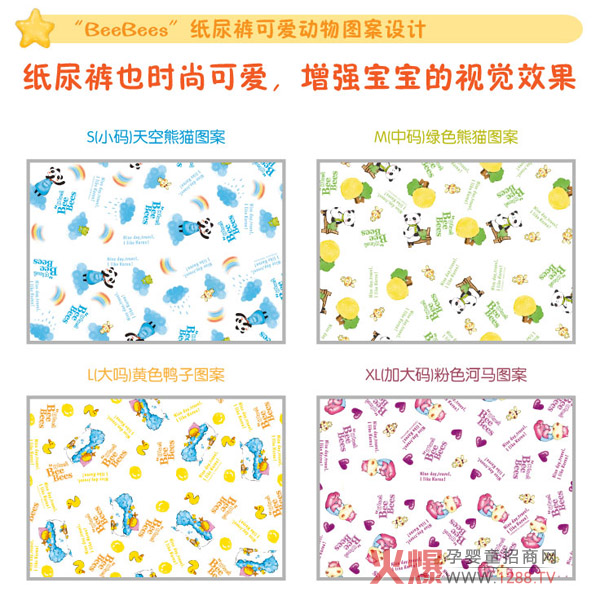 ����ѝҲ�ЈD���� ��ؐ�Ꭷ�o���@ϲ