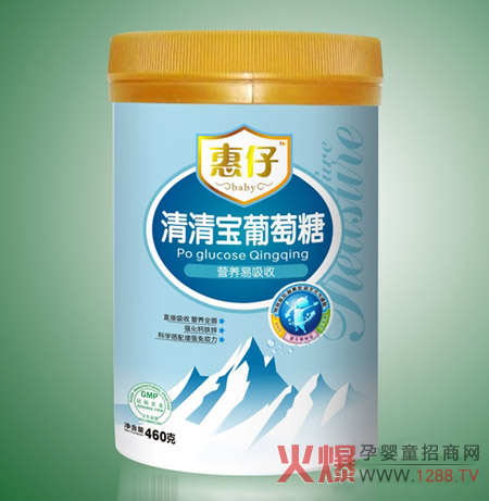 �������匚���������t(y��)��Փ �����oʳ����ȫ