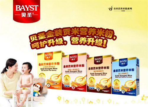 ؐʥؕ�נI�B(y��ng)�׷�