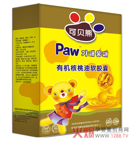 ��ؐ���ЙC������SMA�ἃ���g(sh��) �m�ό��������cθ