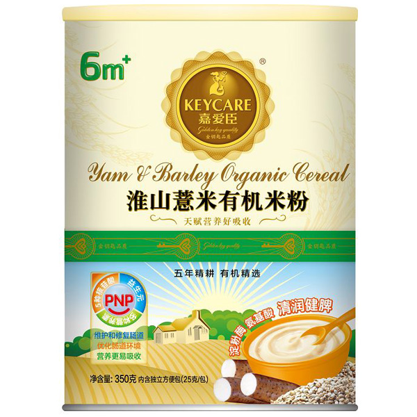 �ΐ۳���ɽ޲���ЙC(j��)�׷�