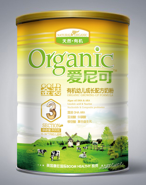 ����ɽ��b�ЙC(j��)�׃����L(zh��ng)�䷽�̷�3��800g