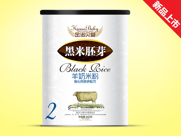 ���Zؐ�돊(qi��ng)���}�F�\���������׷ۼ� (t��ng)2��